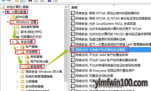 xpϵͳ�޷�����win10ϵͳ������ν���ķ���
