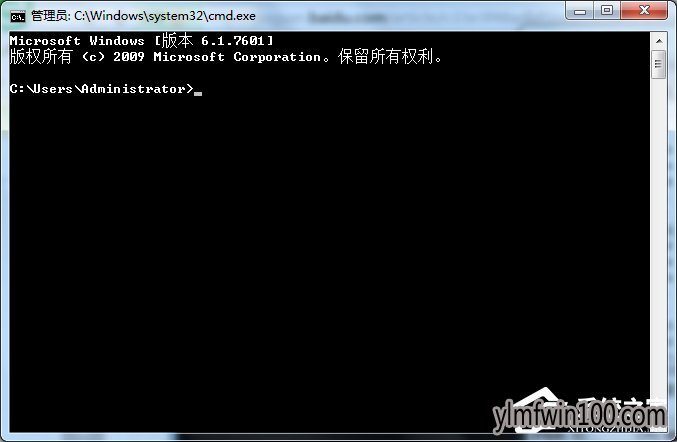 WIN10系统电脑Softmanager进程无法终止怎么解决?