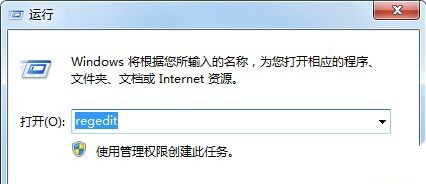 win10系统电脑新建文件夹找不到了怎么办?