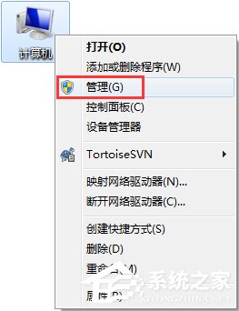 Win8系统电脑无法识别到打印机怎么解决?