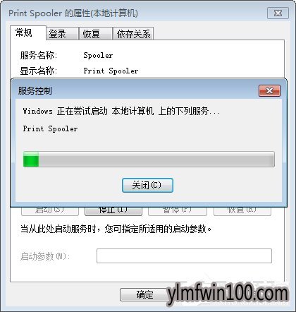 Win8系统电脑无法识别到打印机怎么解决?