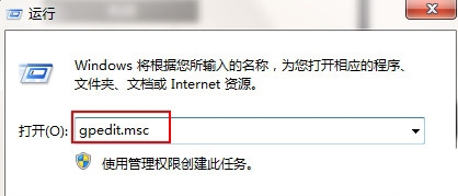 WIN8ϵͳ������ô��ֹ�������ҳ�Զ����س���ķ���
