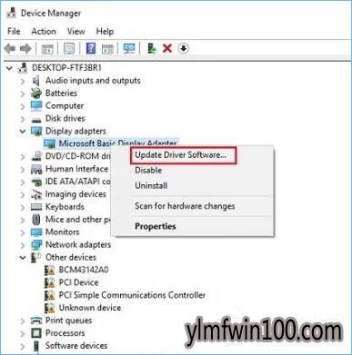 W10系统电脑提示bad pool header蓝屏怎么办?