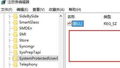 win10装机版系统锁屏壁纸无法更换如何解决?