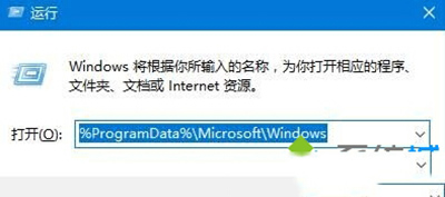 win10装机版系统锁屏壁纸无法更换如何解决?