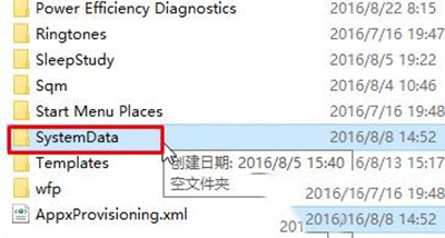 win10装机版系统锁屏壁纸无法更换如何解决?