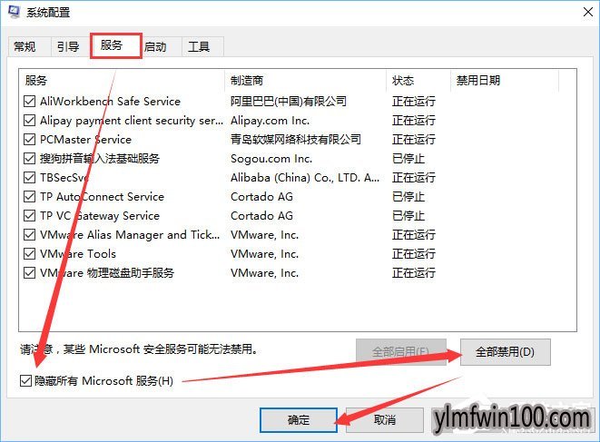 w10װ����ϵͳ����ie���������ҳ�ǰ�����ô�죿