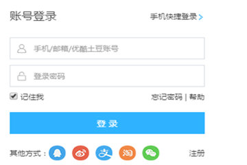 ��ͨ���ſ��Ա��ô���й�棿�ſ��Ա���й����ν���ķ���