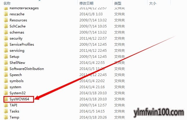 WIN8ϵͳ������ʾ����ʧd3dx9-41.dll����ν����