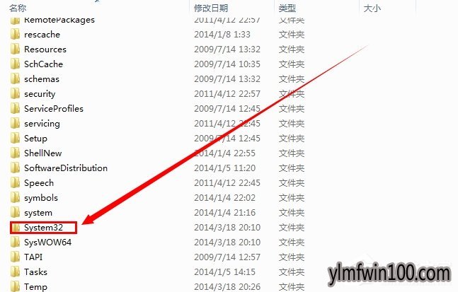 WIN8ϵͳ������ʾ����ʧd3dx9-41.dll����ν����