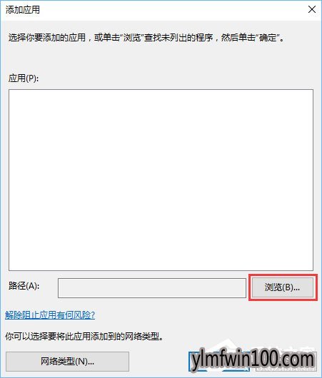 ���Դ򿪿���̨��ʾ������Ա����ֹmmc.exe����ô�죿
