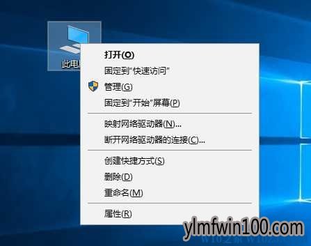 W10装机版系统电脑发生错误自动重启怎么关闭?