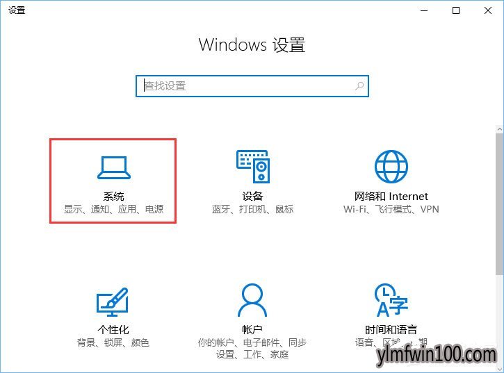 win8רҵ��ϵͳ������ôɾ��packages�ļ��У�
