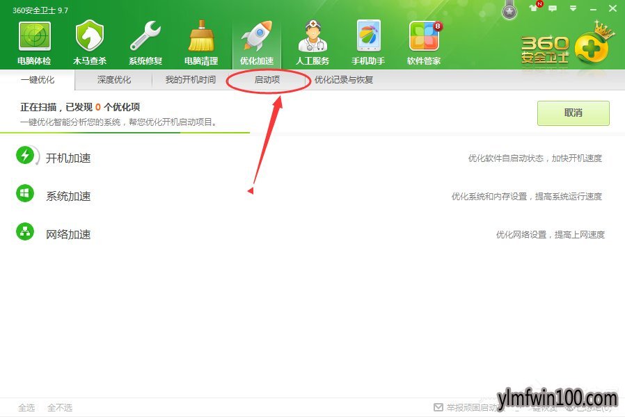WIN8װ����ϵͳ�����޷���������������ô�죿