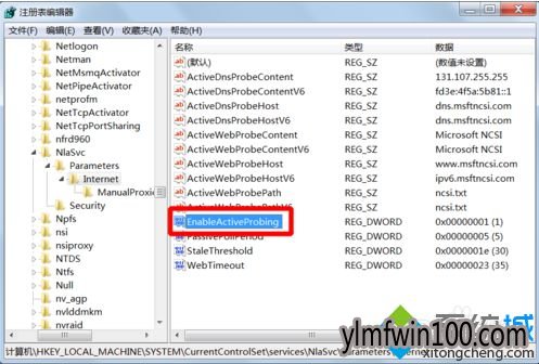 WIN10ϵͳ�������������½ǵ�����������Ҫ������¼��Ϣ����ô�죿