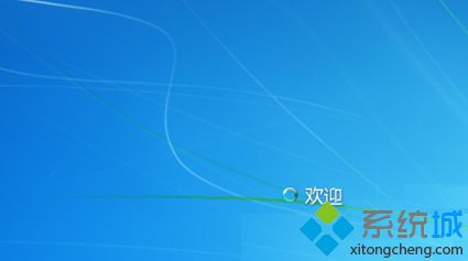 win7系统电脑非正常关机后无法启动VMware虚拟机如何解决?