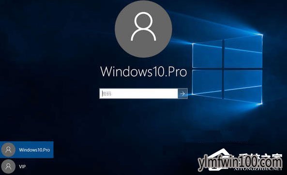 w10装机版系统电脑开机没有显示密码输入框怎么办?