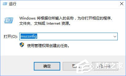 w10装机版系统电脑开机没有显示密码输入框怎么办?