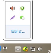 �ʼǱ�win7ϵͳ������ô�����������䣿