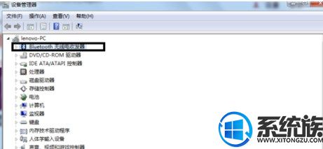 �ʼǱ�win7ϵͳ������ô�����������䣿