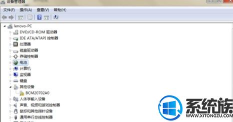�ʼǱ�win7ϵͳ������ô�����������䣿