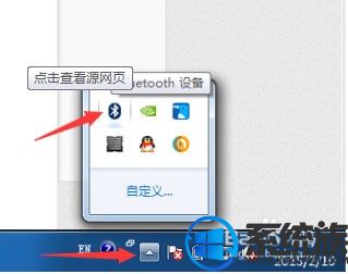 �ʼǱ�win7ϵͳ������ô�����������䣿