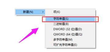W10װ����ϵͳ��ôʹ����Ƭ�鿴���鿴��Ƭ��