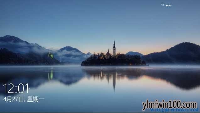 Win10系统电脑锁屏后如何解锁?Win10锁屏后怎么解锁的方法