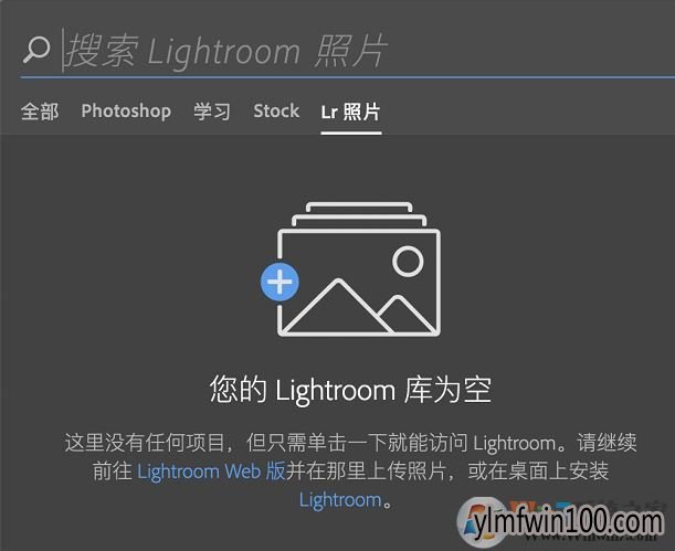 photoshop cc 2018重大更新的详细内容