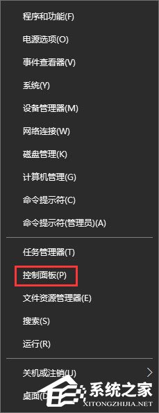 电脑土豆视频无法播放提示错误代码y2001怎么解决的方法