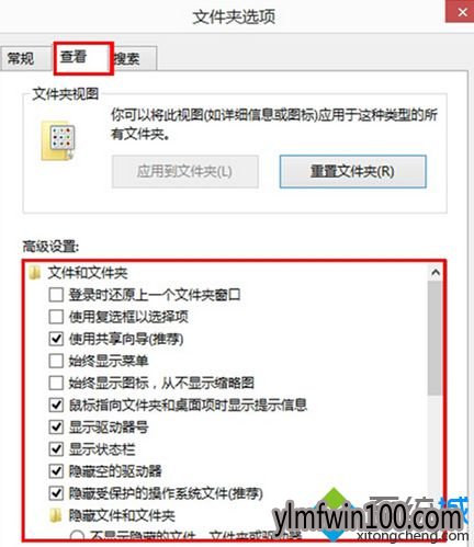 win7ϵͳ���Դ������Ĳ�����ô����Ľ̳�