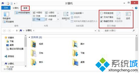 win7ϵͳ���Դ������Ĳ�����ô����Ľ̳�