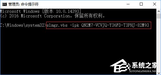 W10װ����ϵͳ���Լ���ʧ����ʾ0xc004f014��ν����