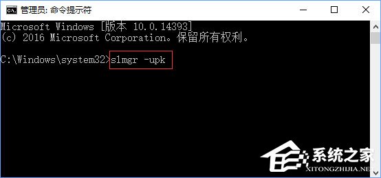 W10װ����ϵͳ���Լ���ʧ����ʾ0xc004f014��ν����
