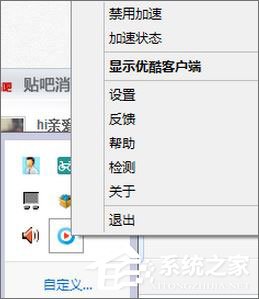 win10ϵͳ�����ſ���Ƶ�򲻿���ʾ��2607����ν����