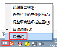 W7�콢��ϵͳ��������ô���õķ���