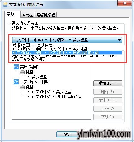 W7�콢��ϵͳ��������ô���õķ���