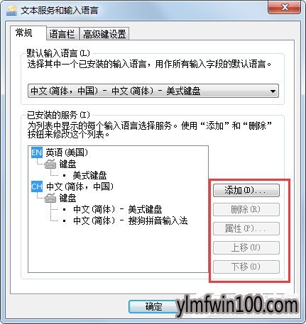 W7�콢��ϵͳ��������ô���õķ���