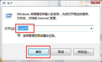 Excel超链接打不开提示由于本机的限制,该操作已被取消怎么办?