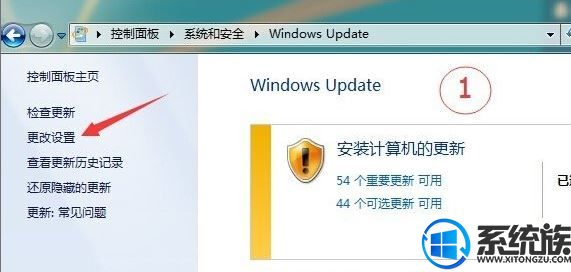电脑提示打印处理器不存如何解决的教程