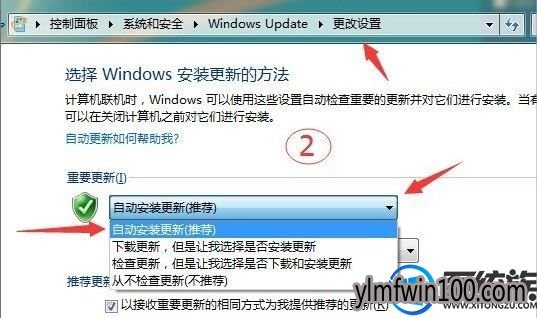 电脑提示打印处理器不存如何解决的教程