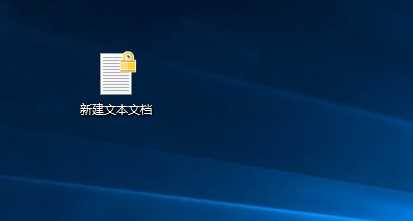 windows10专业版系统电脑记事本拒绝访问怎么办?