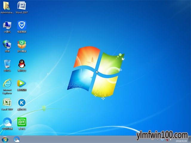 WIN10系统电脑无法安装软件怎么办?