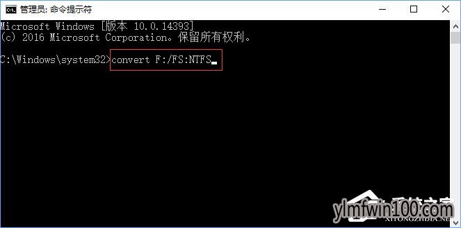 WIN8系统电脑F盘属性没有安全选项怎么办?
