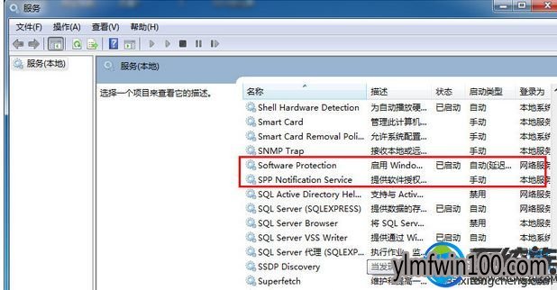 win7ϵͳ�����ü���߼������ô�죿