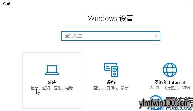 W10装机版系统电脑自带的财经功能怎么卸载?