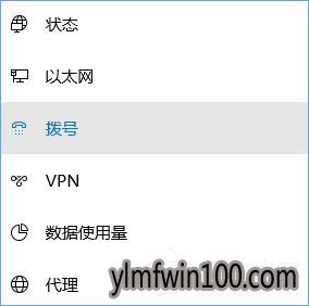 W10ϵͳ���Կ����޷�������ʾ�����ƽ����������һ��������ô�죿