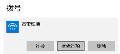 W10ϵͳ���Կ����޷�������ʾ�����ƽ����������һ��������ô�죿