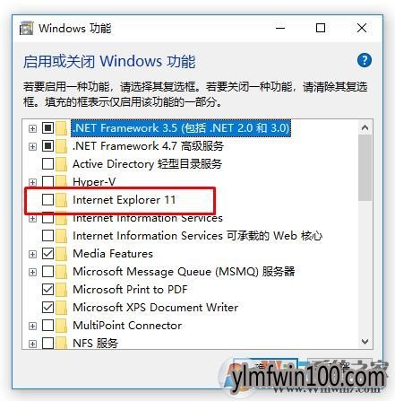 win10��ôж��ie���������γ���ж��ie������ķ���