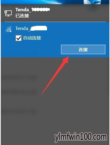 �������Ӳ�������ô�죿WIN10ϵͳ���粻������ν���ķ���